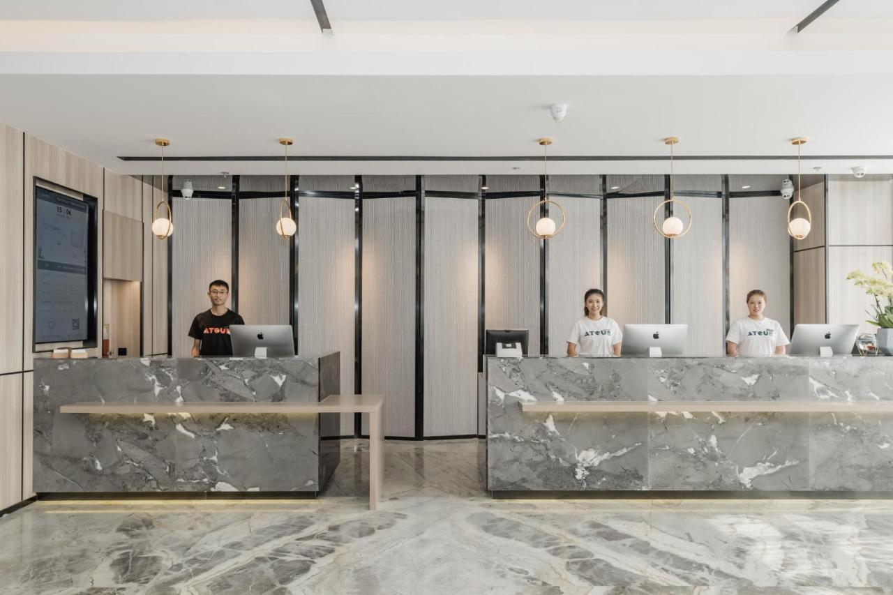 Atour Hotel Suzhou Railway Station North Square Bole Shi Esterno foto